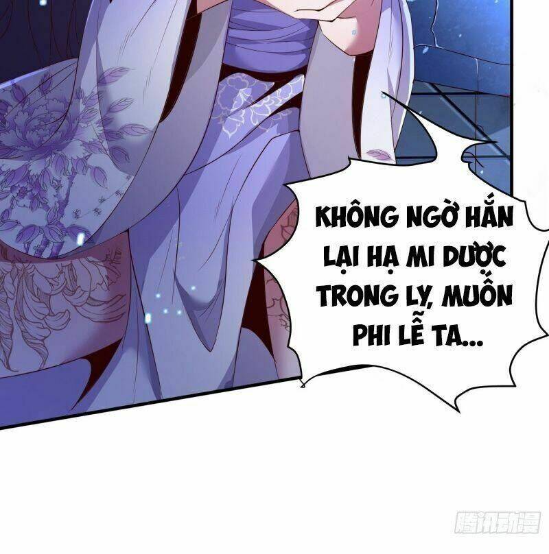 Vận Rủi Thực Không Phải Cha Ta: Chapter 13