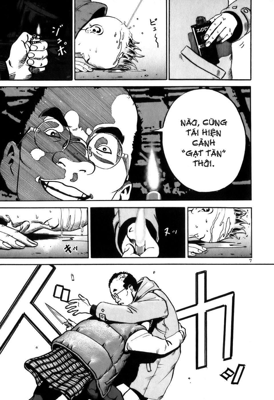 Ikigami: Chapter 1.3