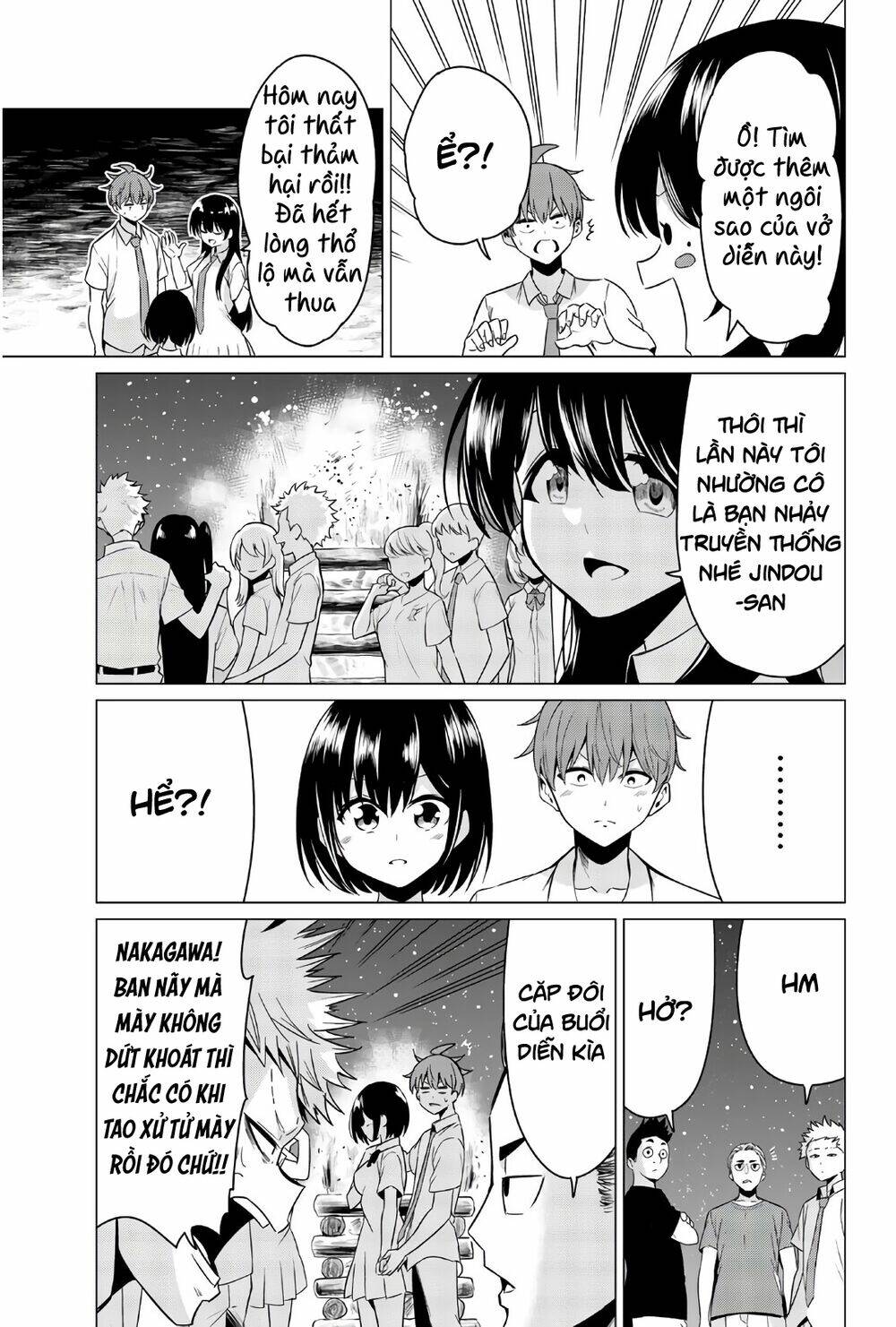 Sekai Ka Kanojo Ka Erabenai: Chapter 28