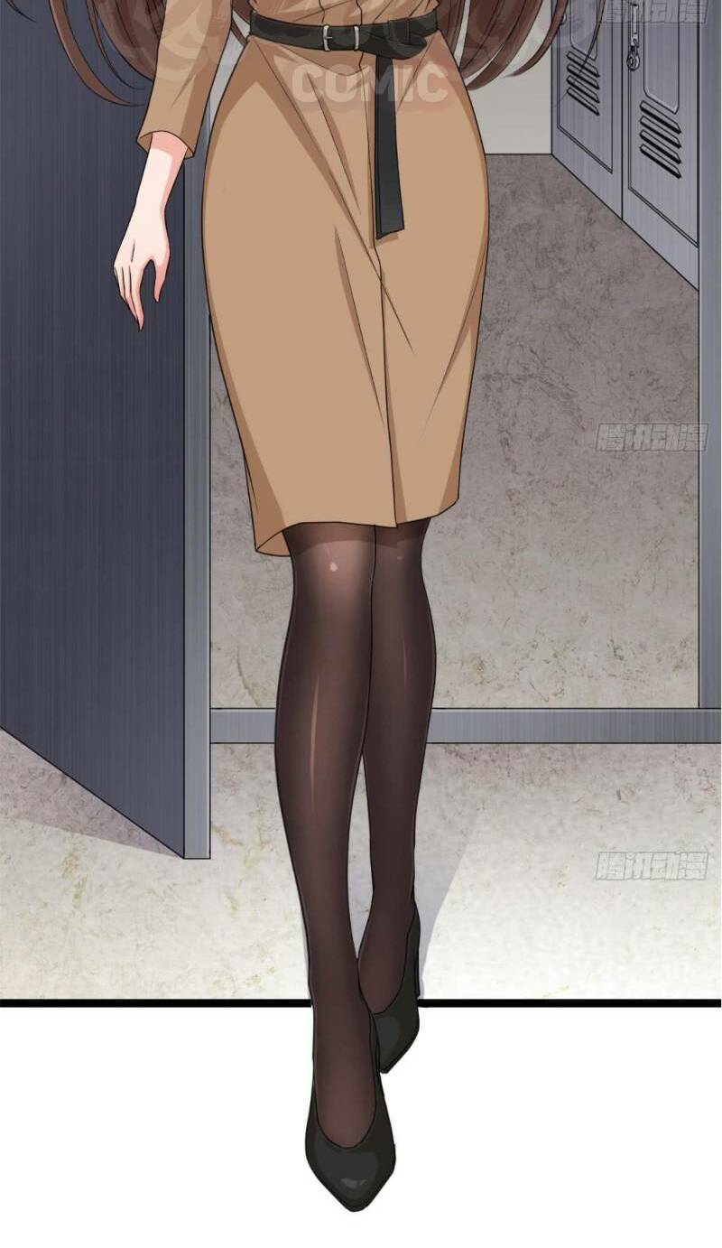 Tối Cuồng Nữ Tế: Chapter 2