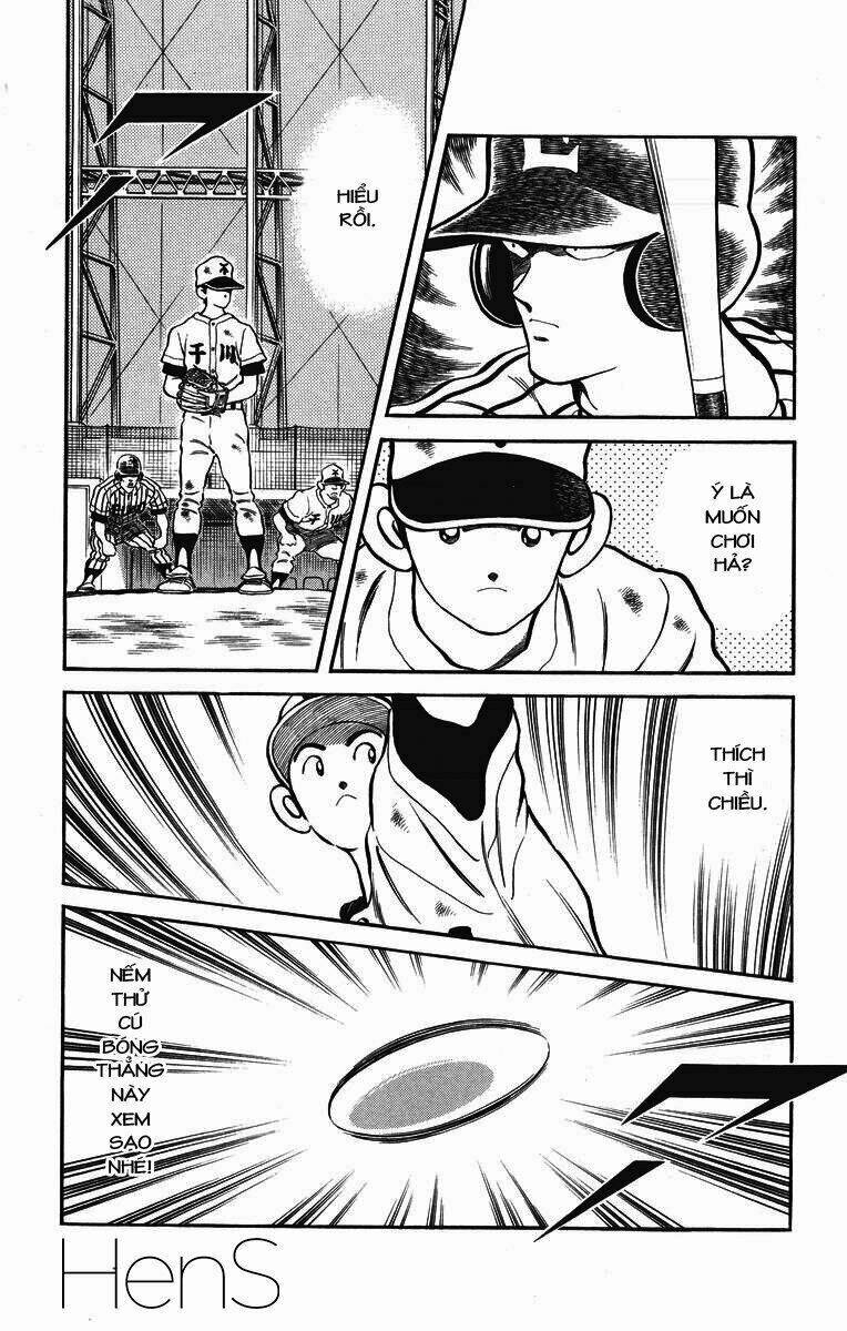 H2: Chapter 237