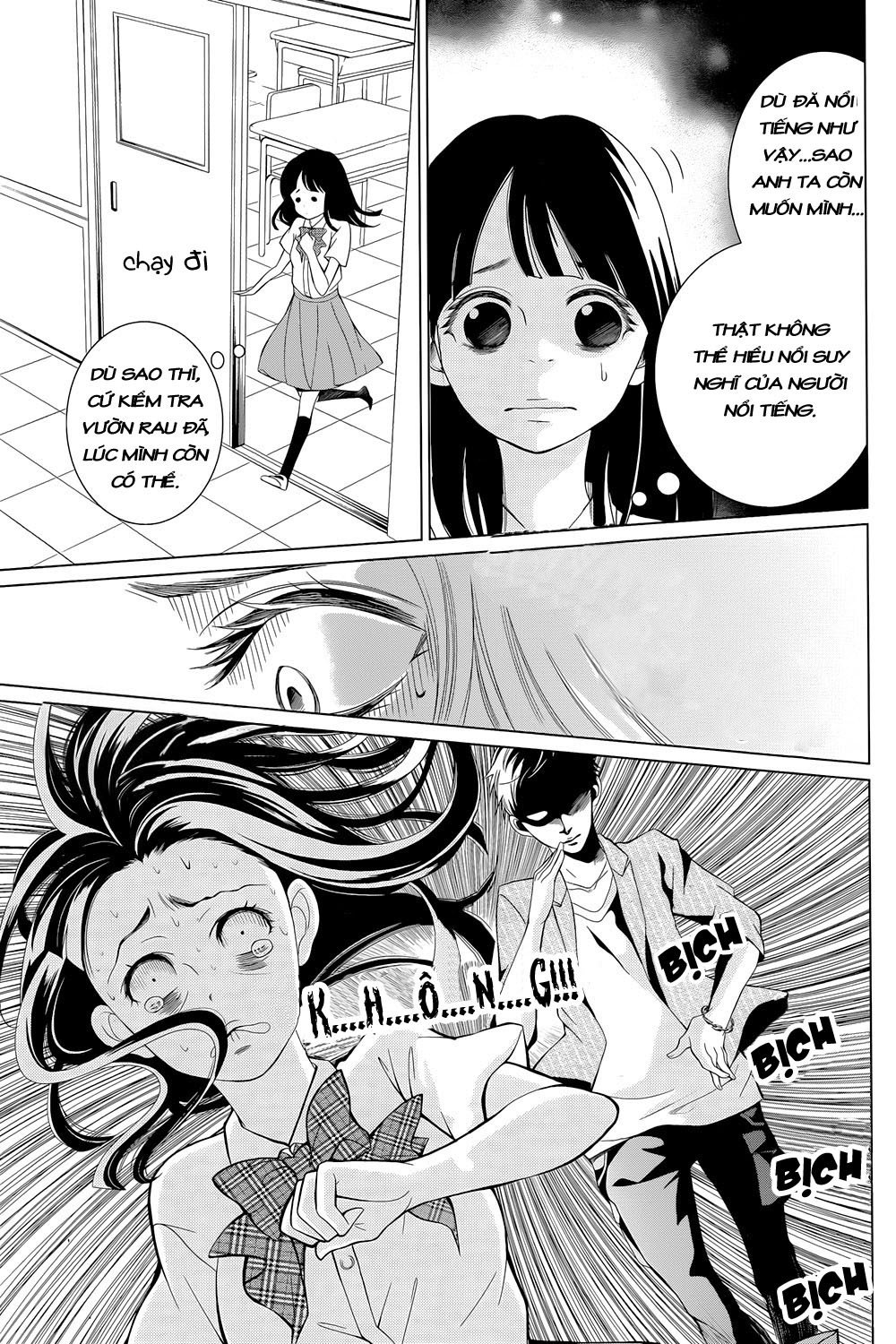 Zetsubou Baby: Chapter 1.2