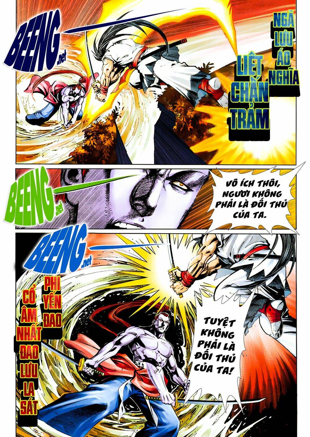 Samurai Shodown: Chapter 14