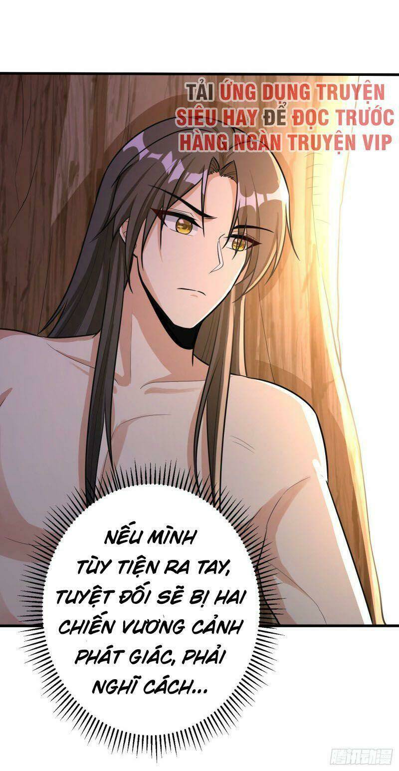 Yêu Giả Vi Vương: Chapter 156