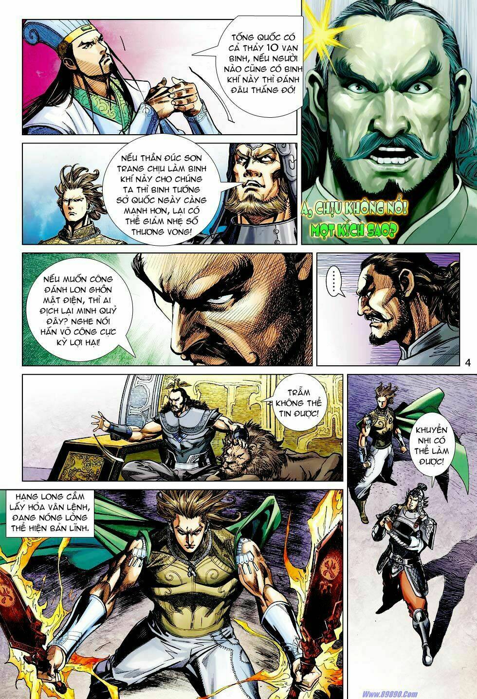 Xuân Thu Chiến Hùng: Chapter 30