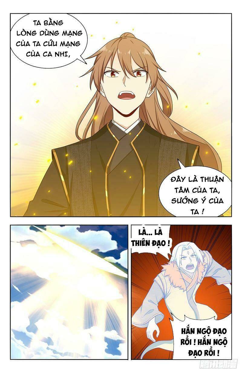 Tối Cường Phản Sáo Lộ Hệ Thống: Chapter 631