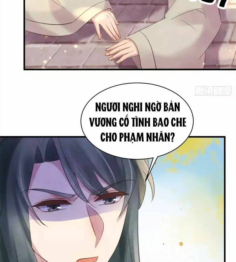 Vương Phi Muốn Trèo Tường: Chapter 44