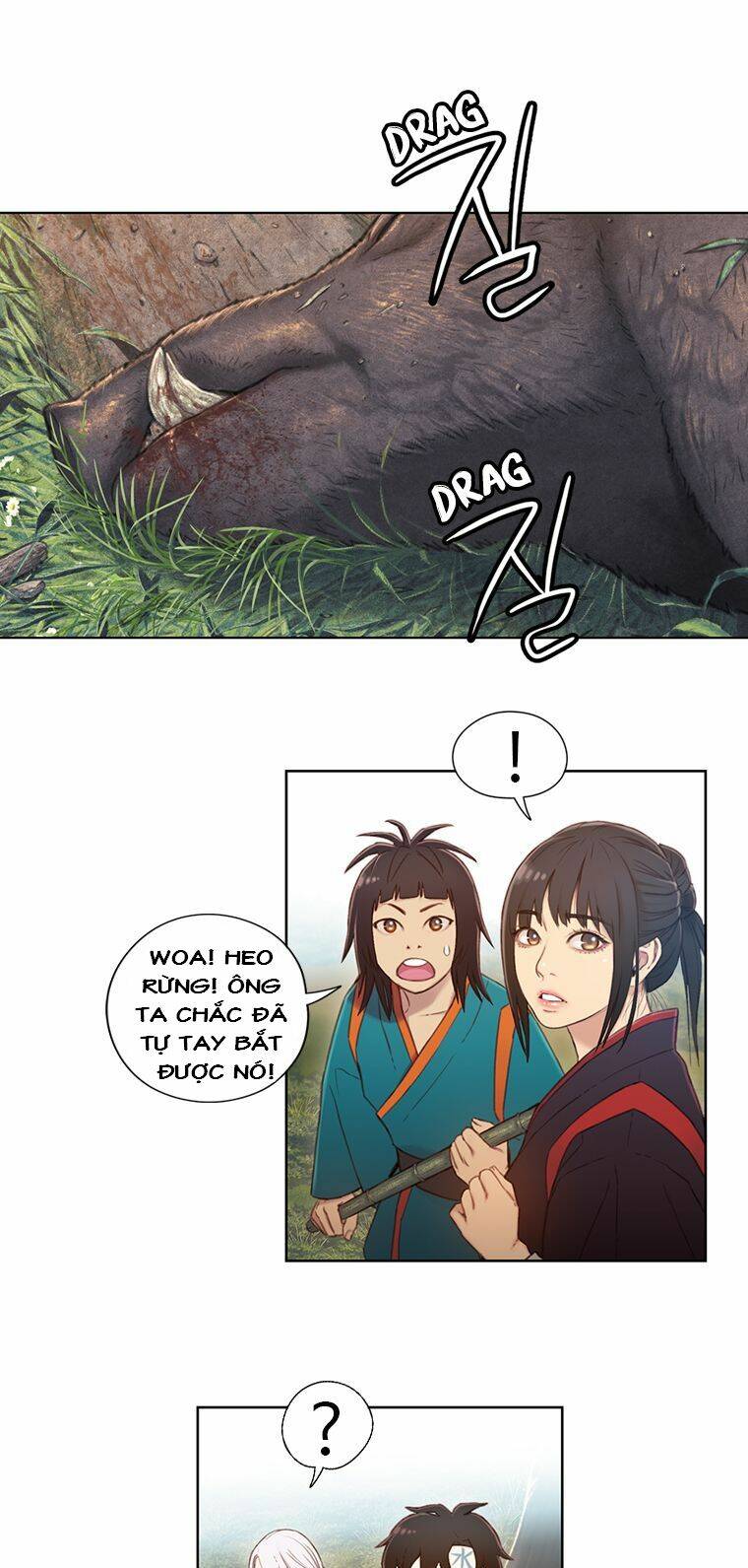 Yin And Yang Master: Chapter 5