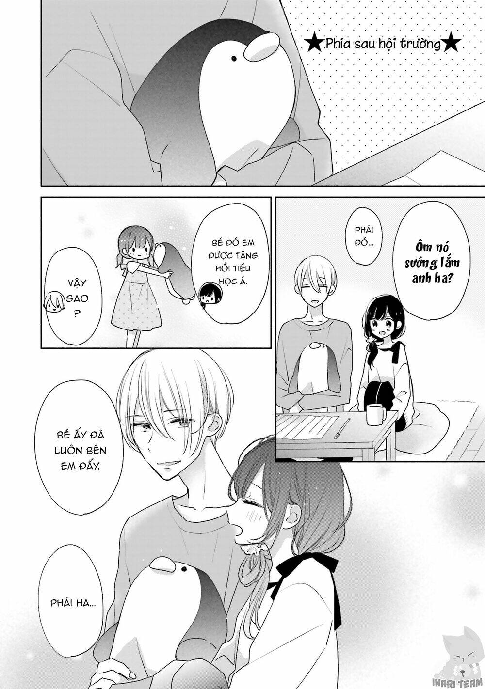 Tsugi Wa Sasetene: Chapter 31.5