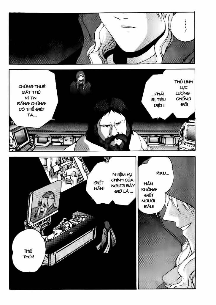 Eat-Man - Hiệp Sĩ Ốc Vít: Chapter 14