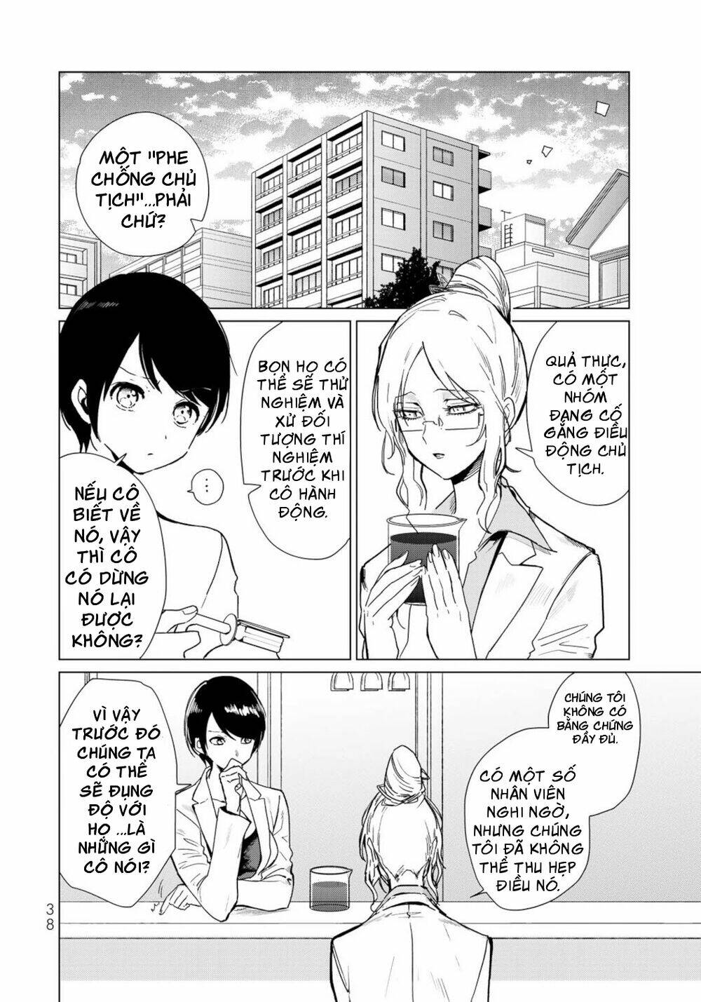 Kuroha Và Nijisuke: Chapter 5