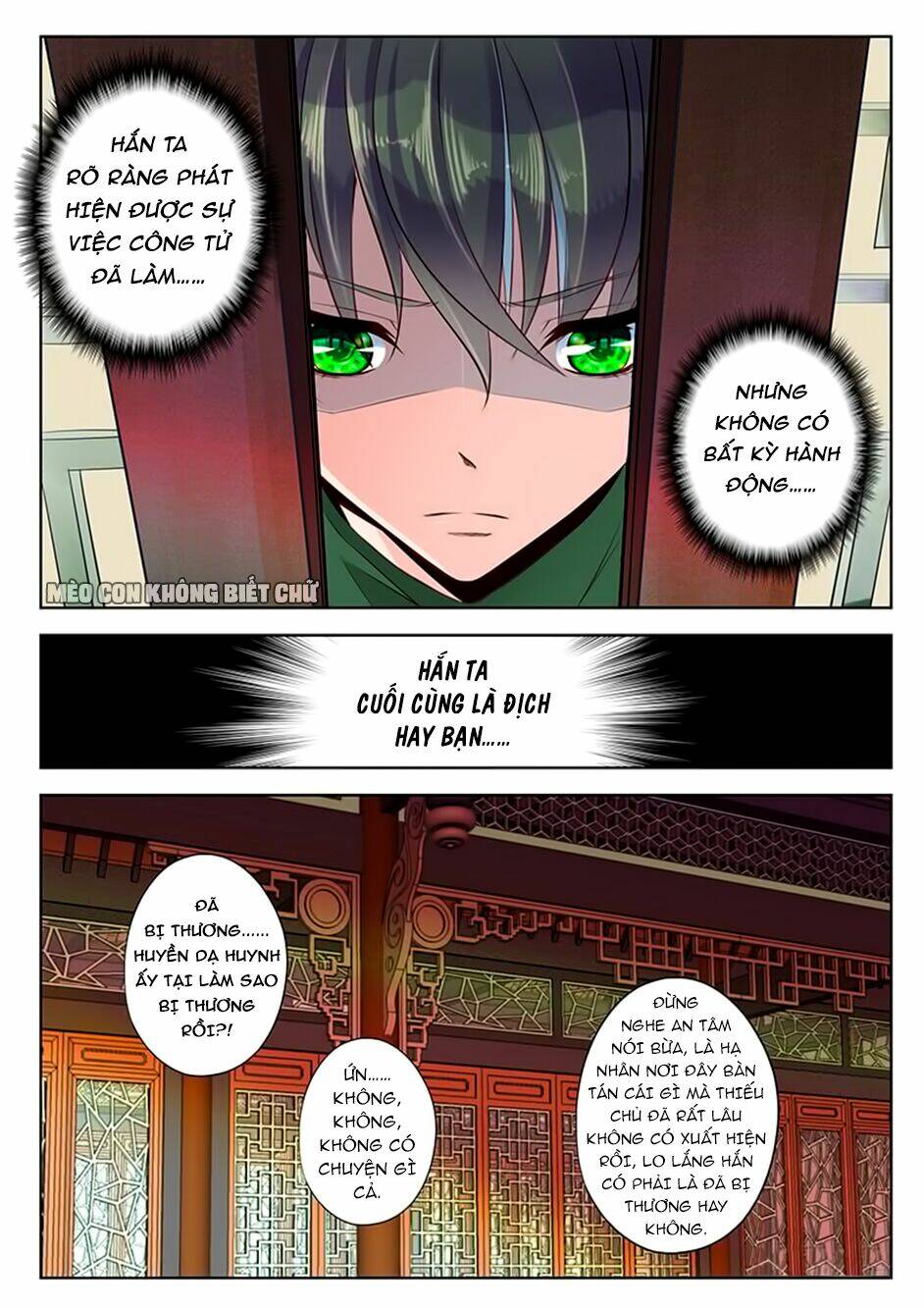 Dạ Ma Lục: Chapter 38