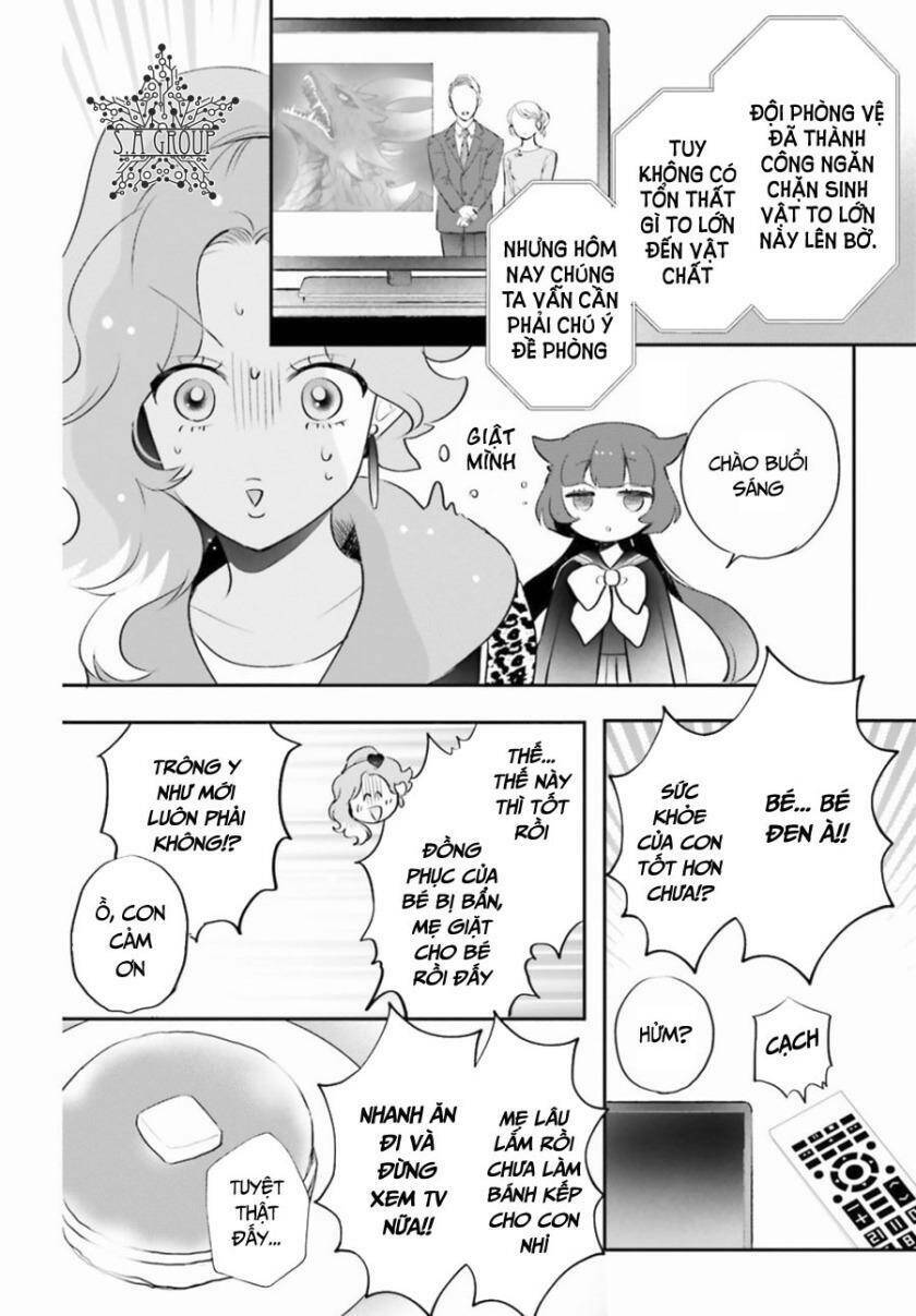 Otome Monster Caramelize: Chapter 2