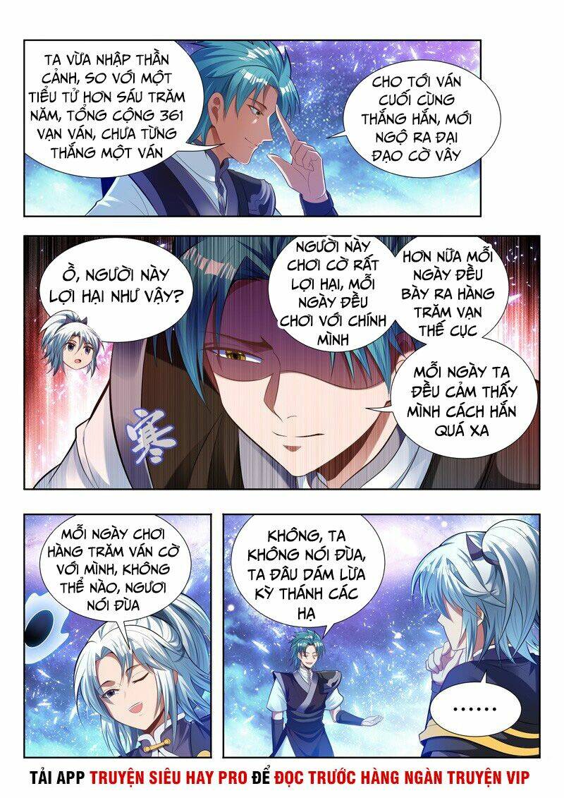 Vạn Giới Thần Chủ: Chapter 138