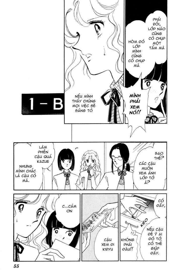 Ao No Fuuin - Blue Seal: Chapter 2