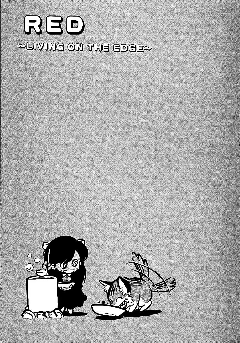 Red Living On The Edge: Chapter 47