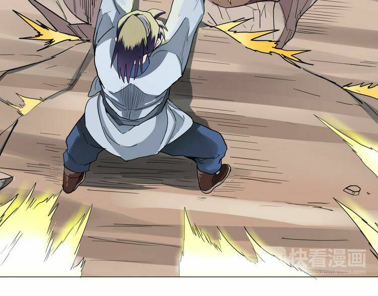 Chân Tri Quyển Đạo: Chapter 1