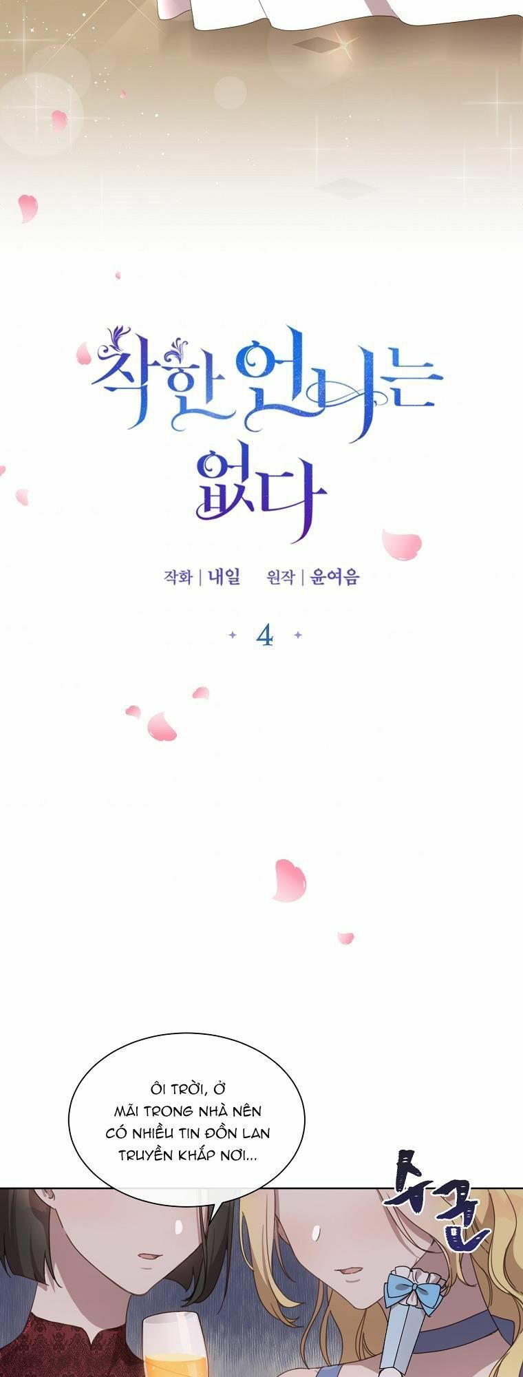 Mất Đi Một Người Chị Tốt: Chapter 4