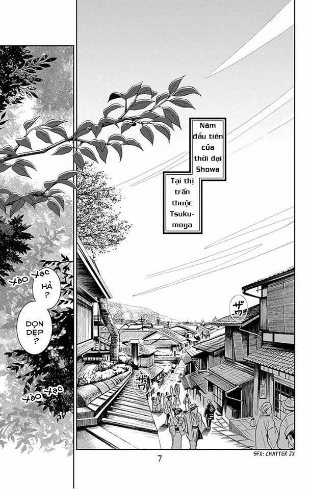 Usotoki Rhetoric: Chapter 1