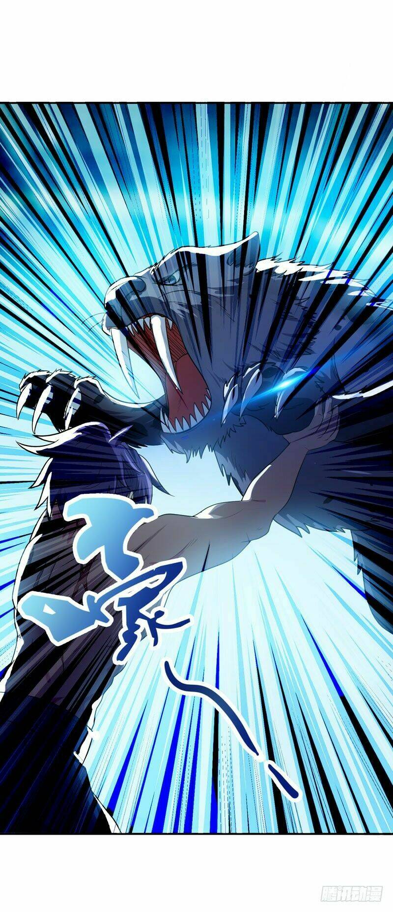 Yêu Giả Vi Vương: Chapter 3