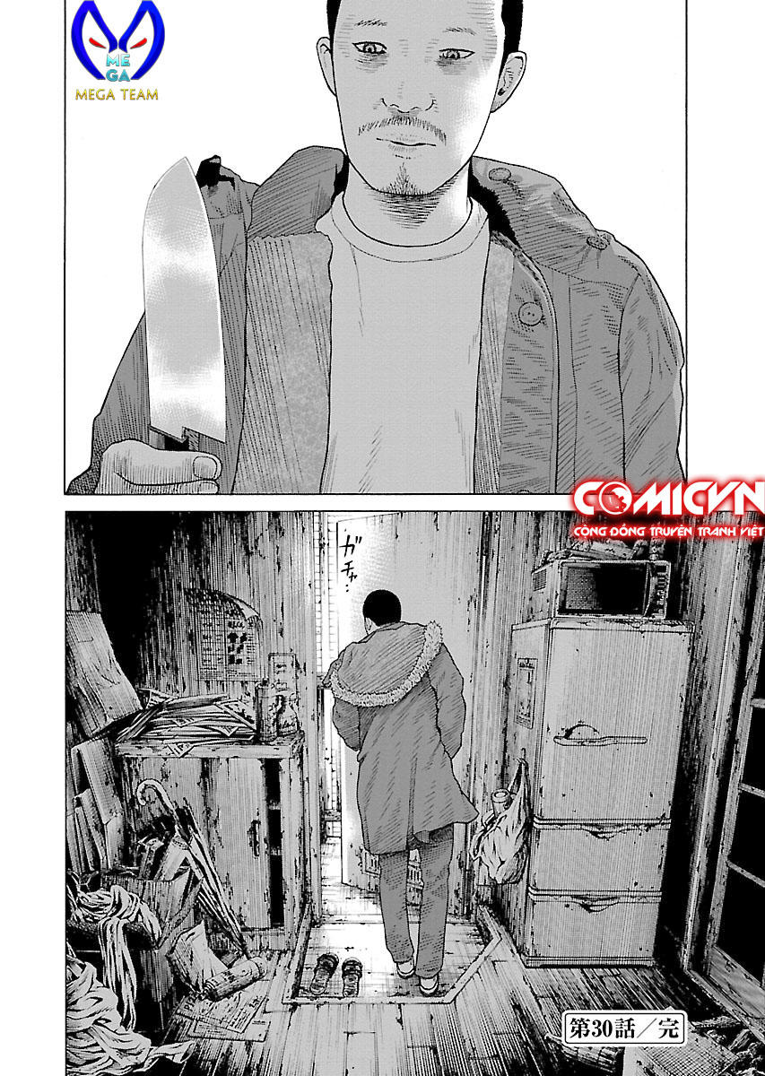 Zenaku No Kuzu: Chapter 30