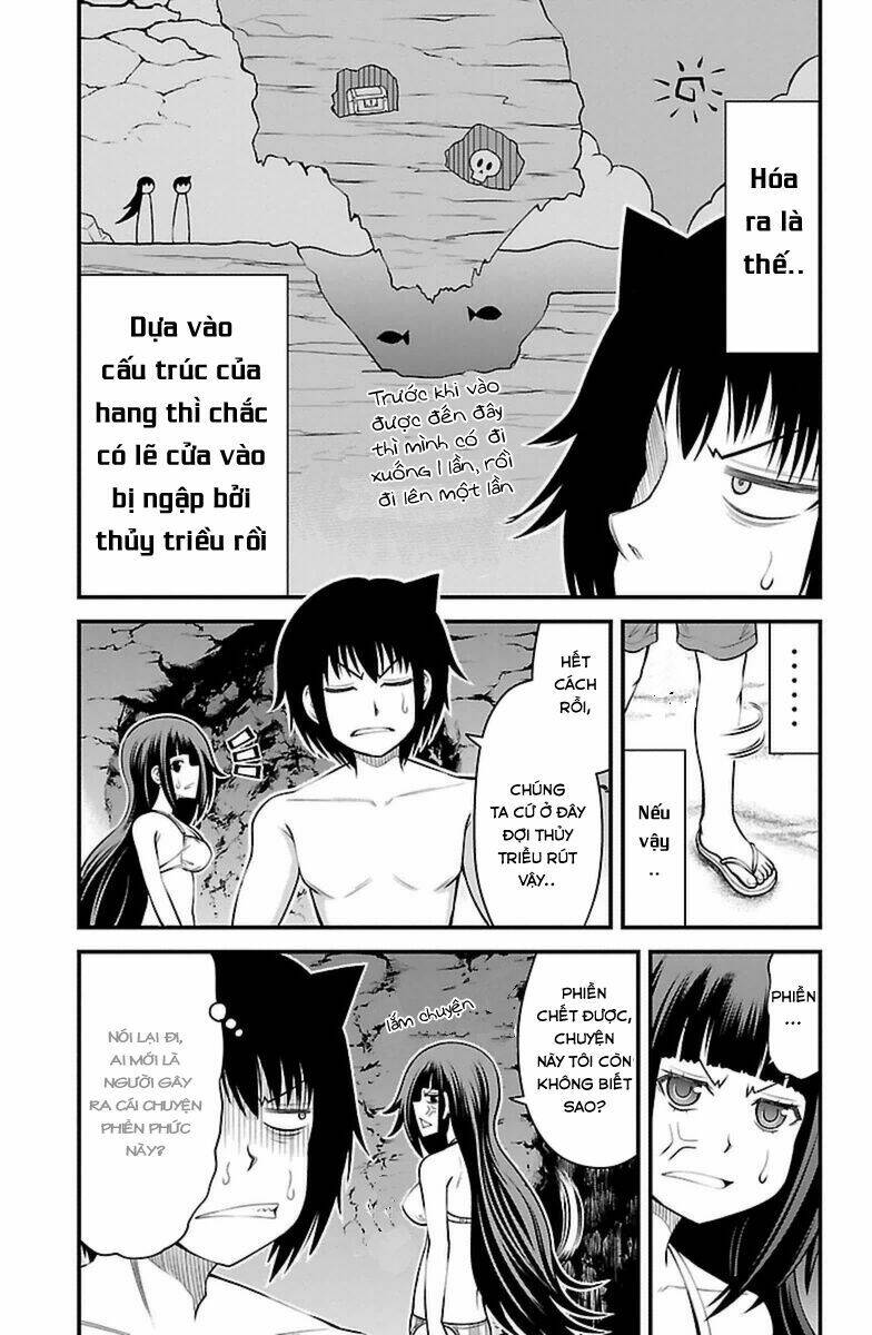 Tsujiura-San To Chupacabra: Chapter 27