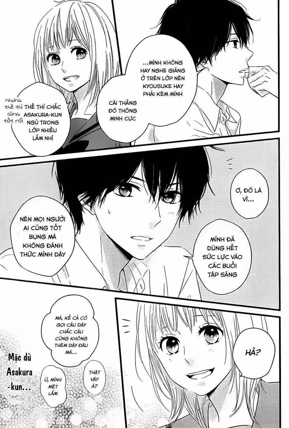 Haru Matsu Bokura: Chapter 3