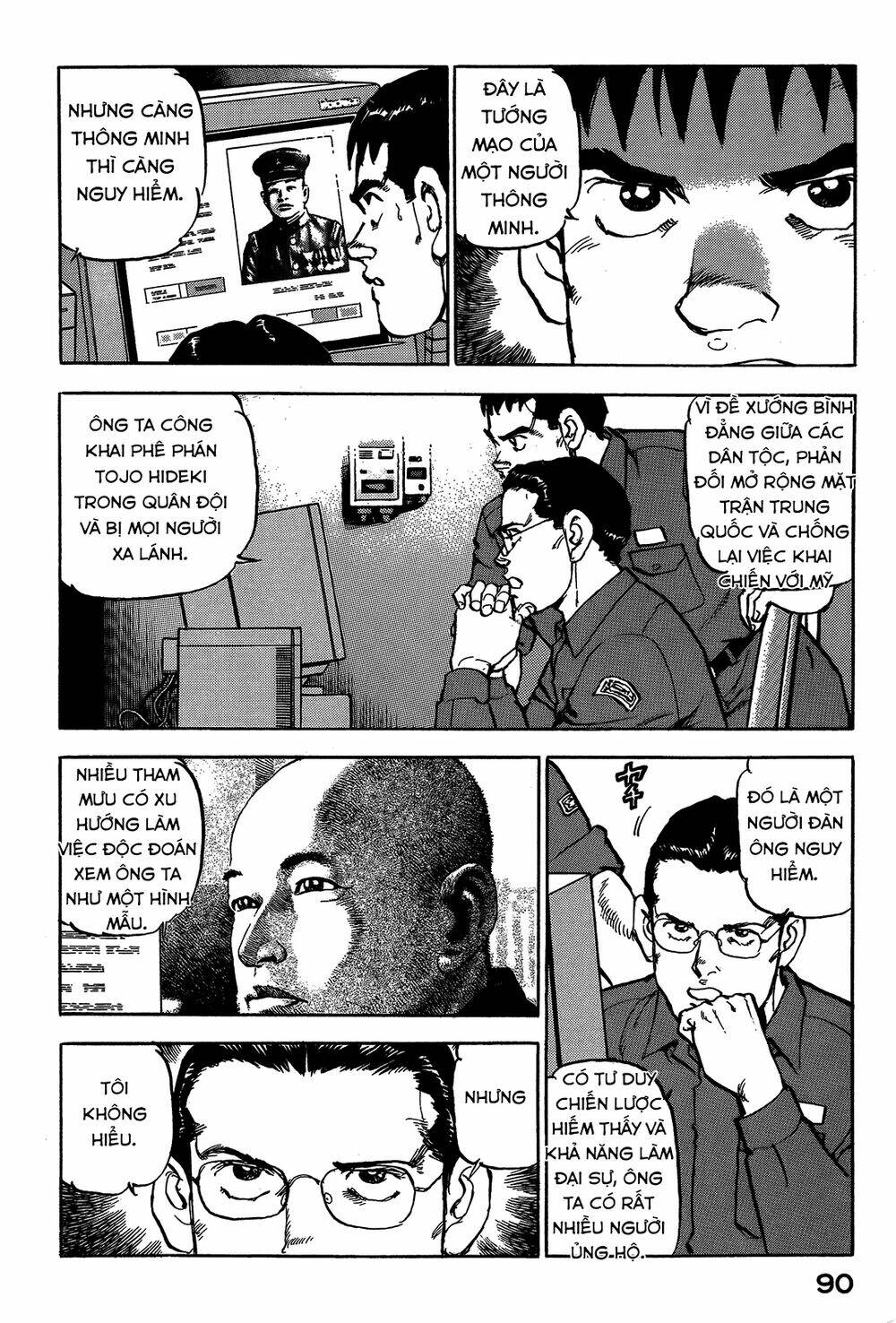 Zipang: Chapter 47