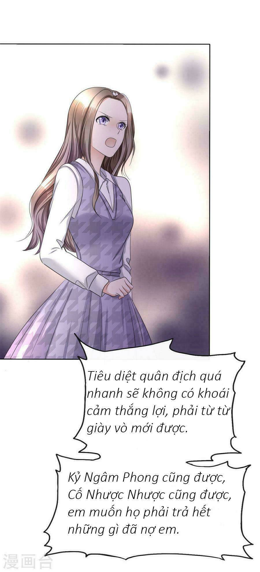 Con Đường Phản Công Của Sủng Thê: Chapter 12