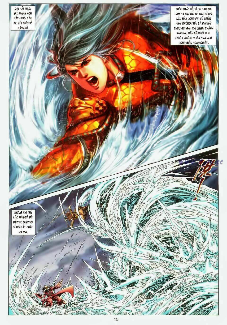 Tuyệt Thế Vô Song: Chapter 185