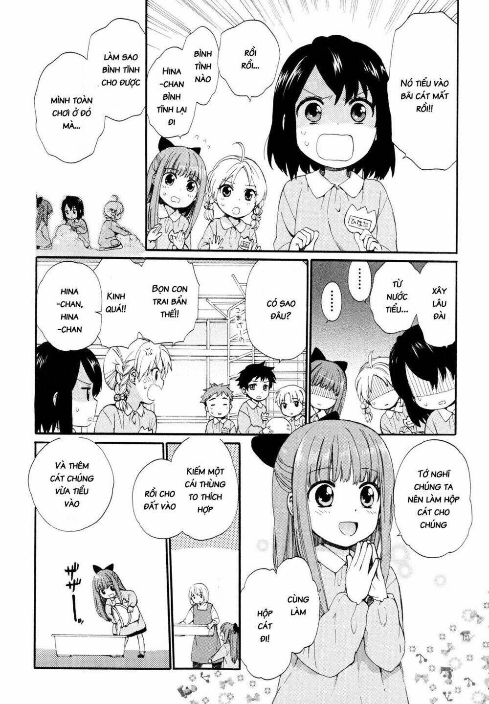 Roujoteki Shoujo Hinata-Chan: Chapter 3
