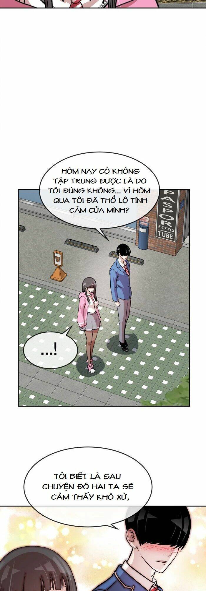 Change (Jinyuan): Chapter 72