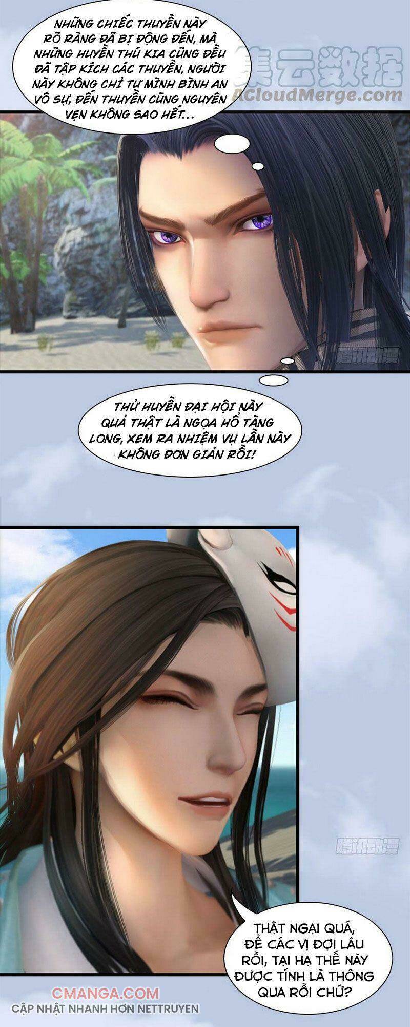 Cửu Hoang Đọa Huyền Sư: Chapter 90