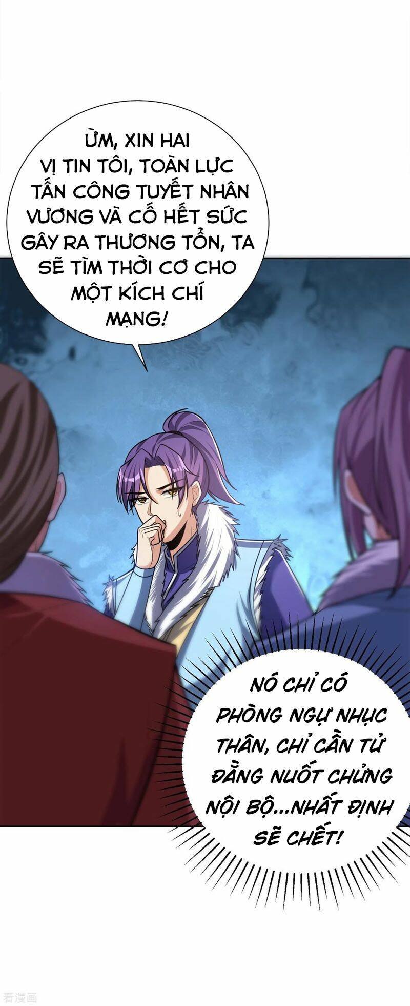 Yêu Giả Vi Vương: Chapter 172