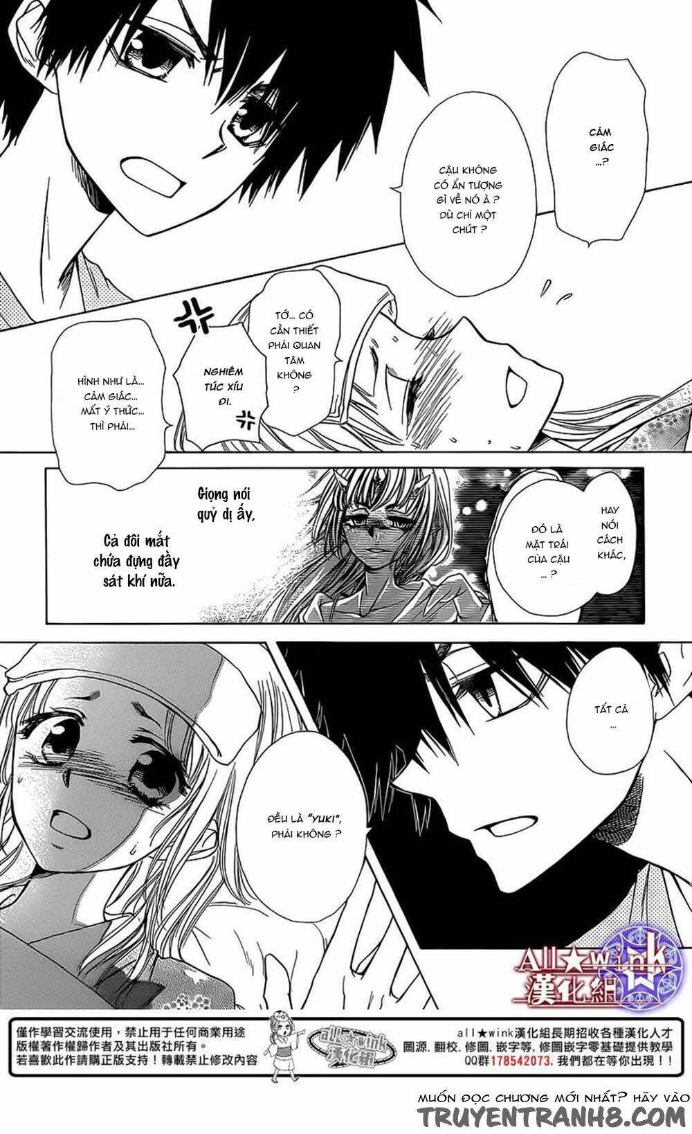 Yuki Wa Jigoku Ni Ochiru No Ka: Chapter 7