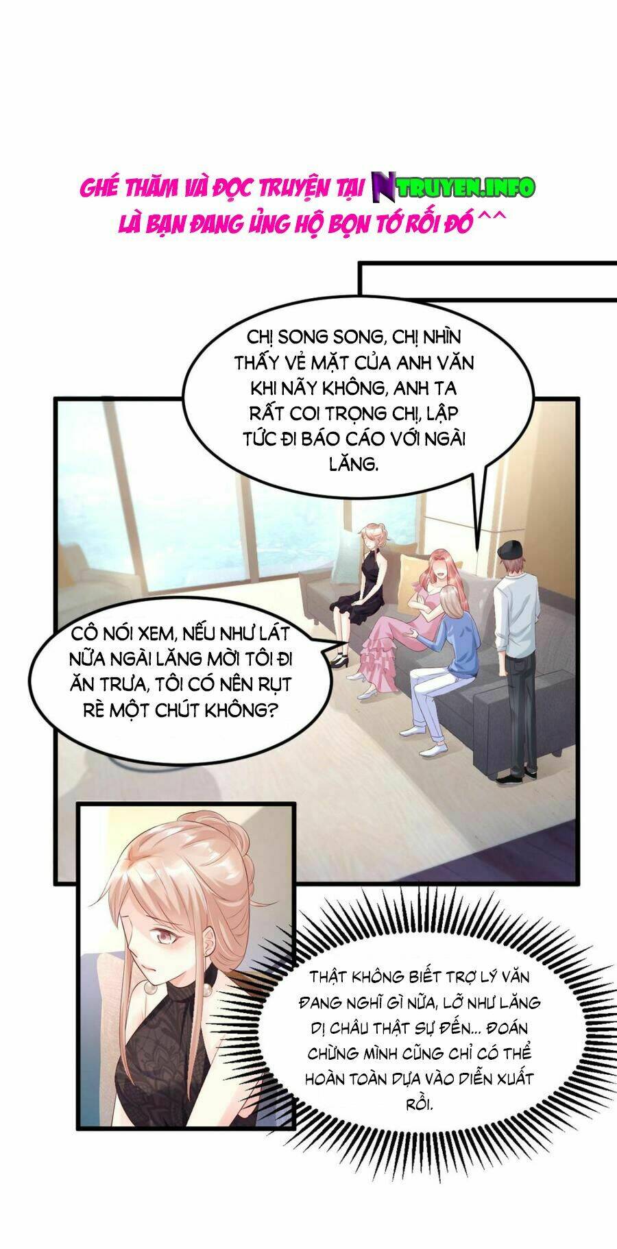 Tư Sủng Cục Cưng Bảo Bối: Chapter 29