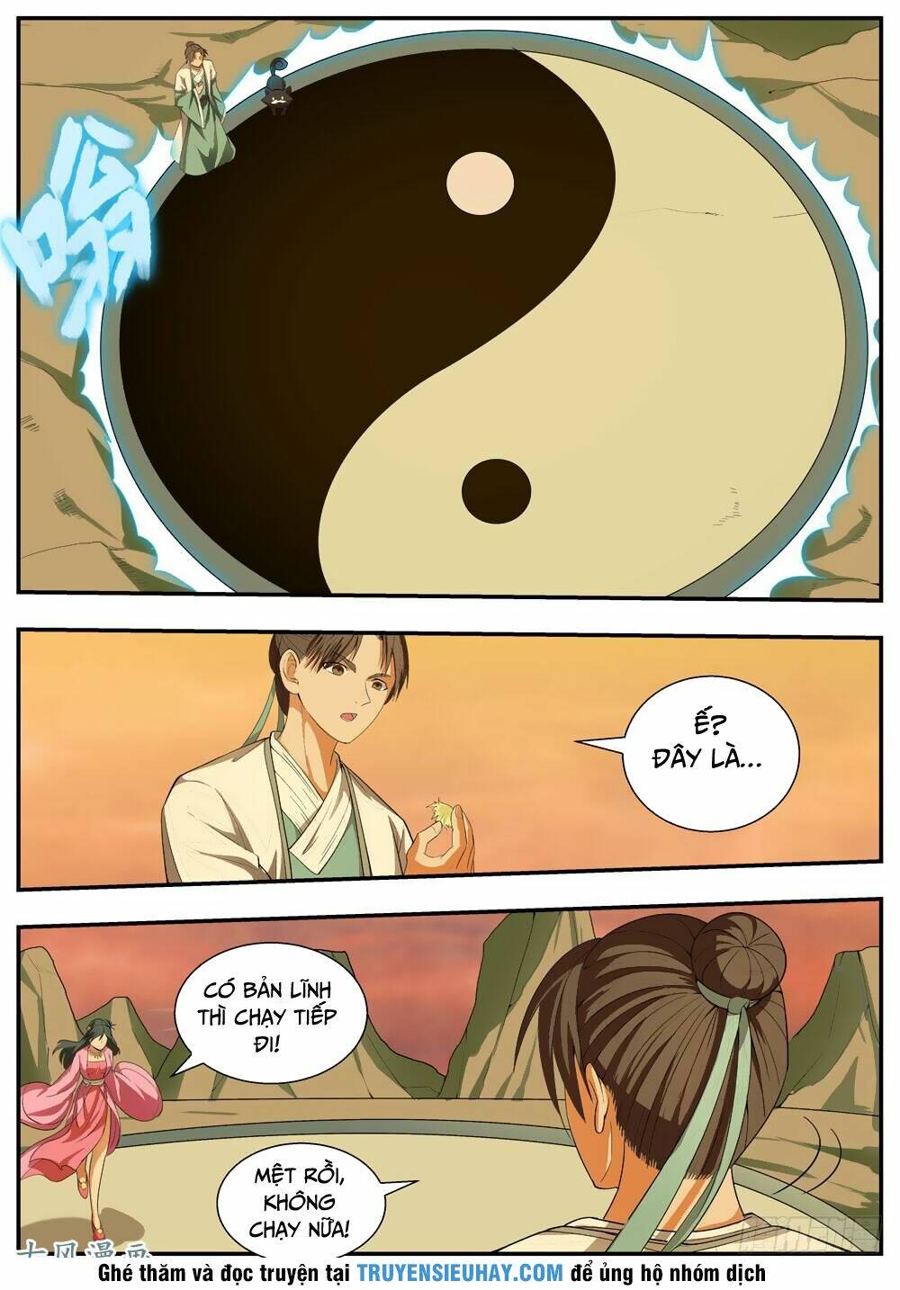 Ngã Dục Phong Thiên: Chapter 112