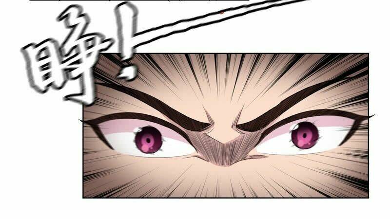 Thiên Vực Thần Tọa: Chapter 3