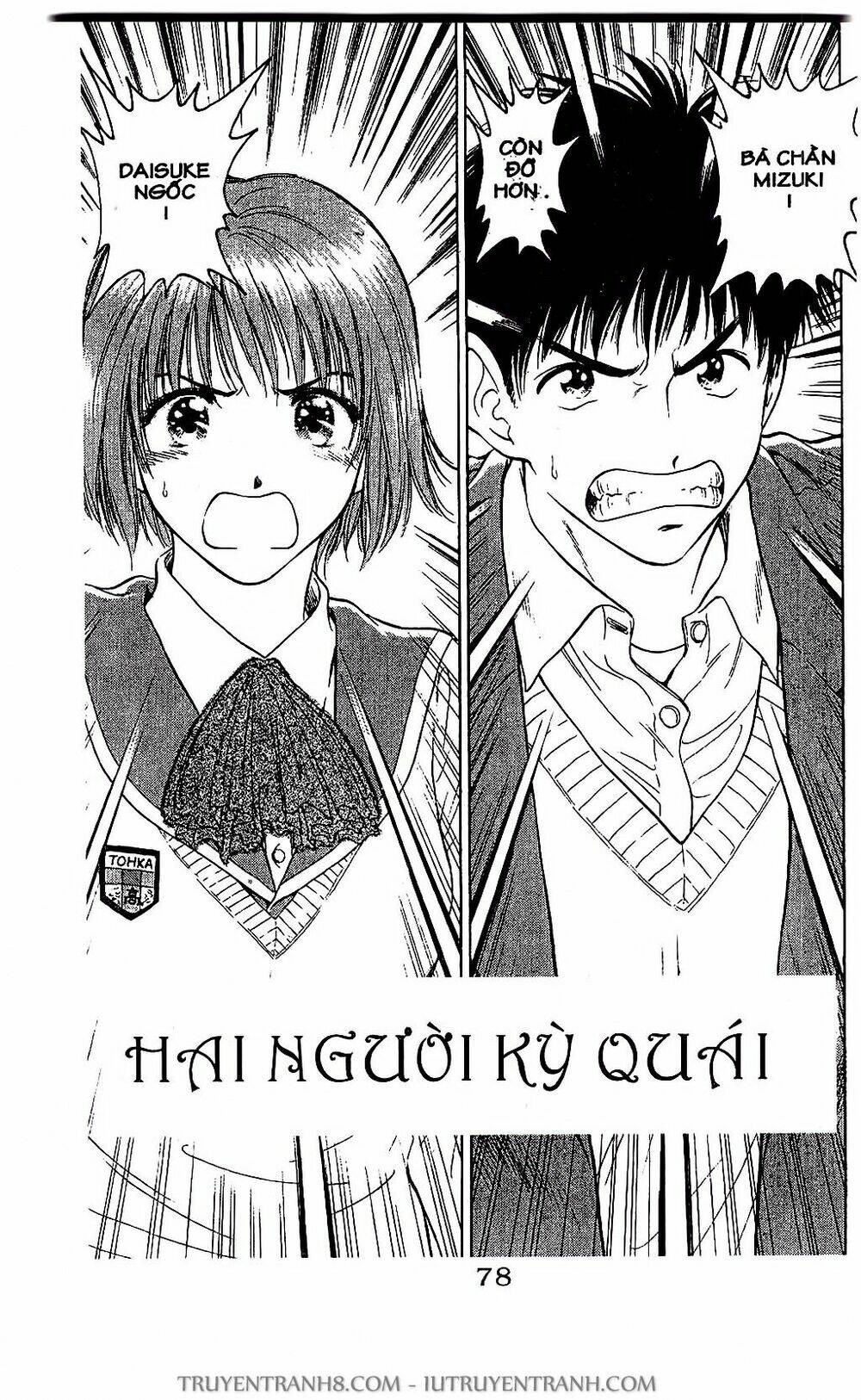 Saladdays: Chapter 21