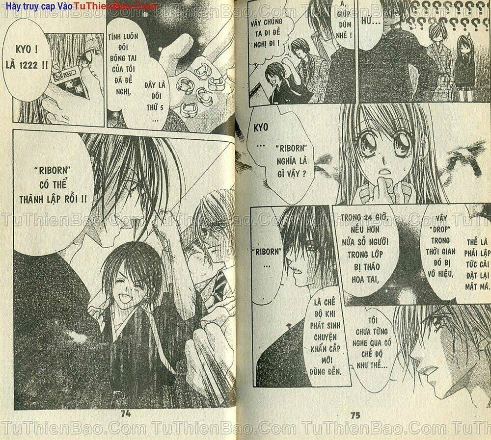 Nữ Sinh Bảo Mẫu: Chapter 3