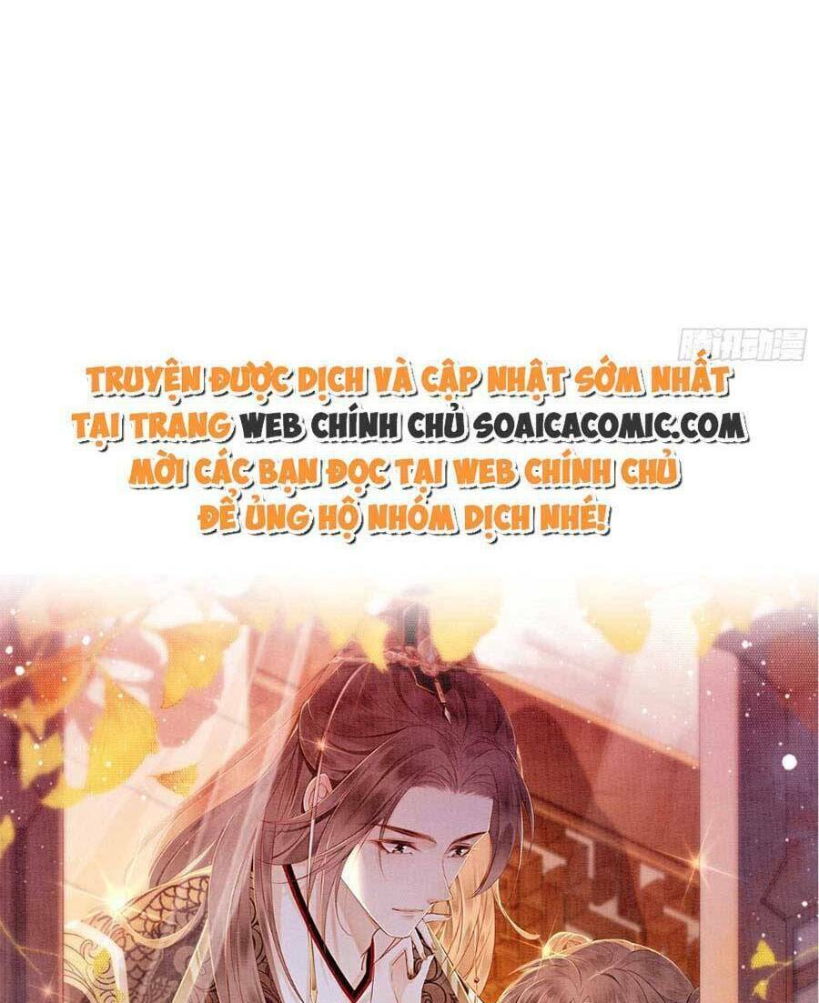 Bắt Đầu Hủy Hôn Để Công Lược Vương Gia: Chapter 40