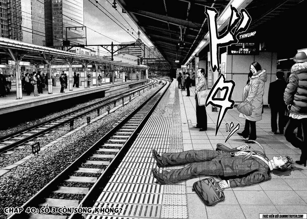 Inu Yashiki: Chapter 40