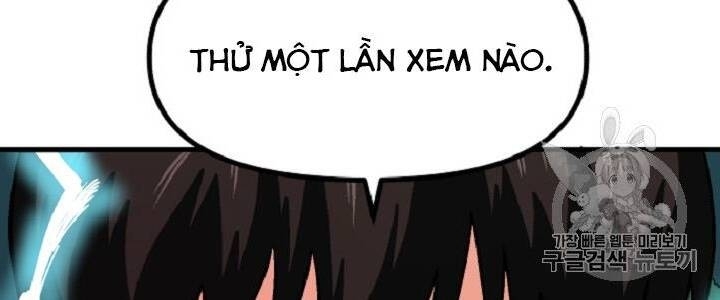 Ark: Chapter 10