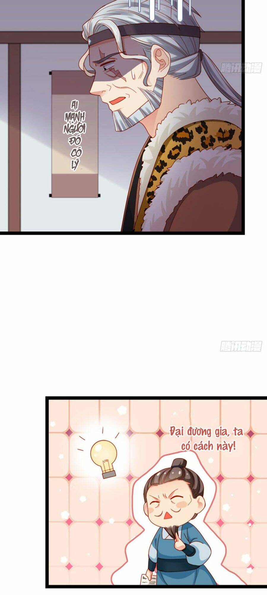 Đứng Lại! Phụng Chỉ Ăn Cướp: Chapter 28