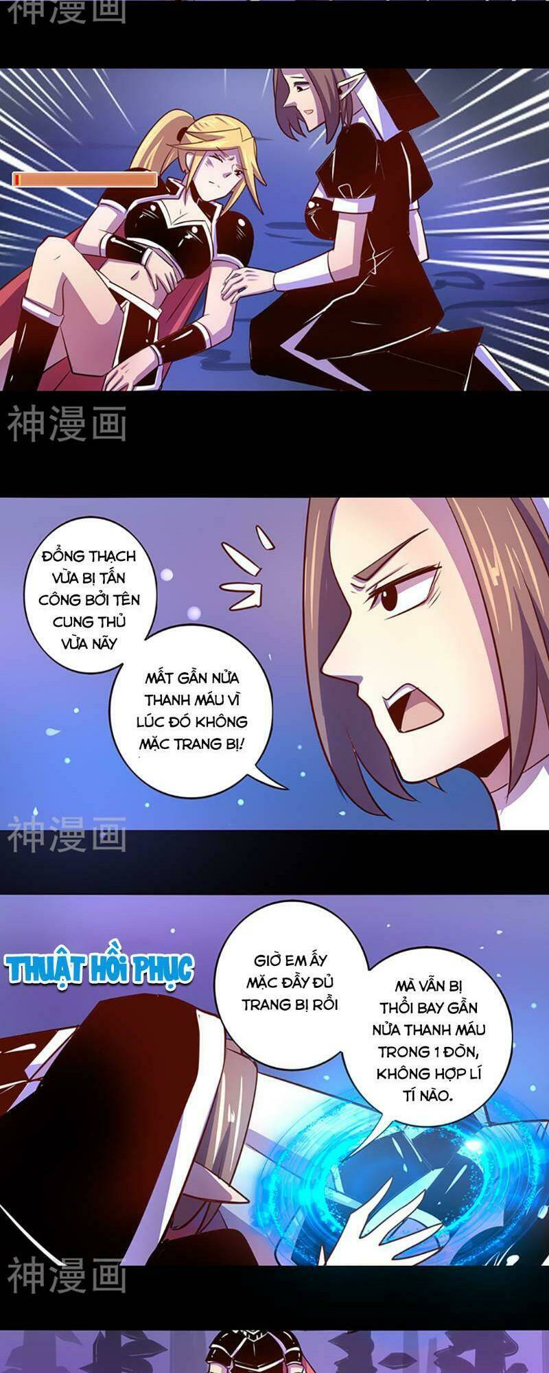 Ta Không Phải Là Npc: Chapter 38