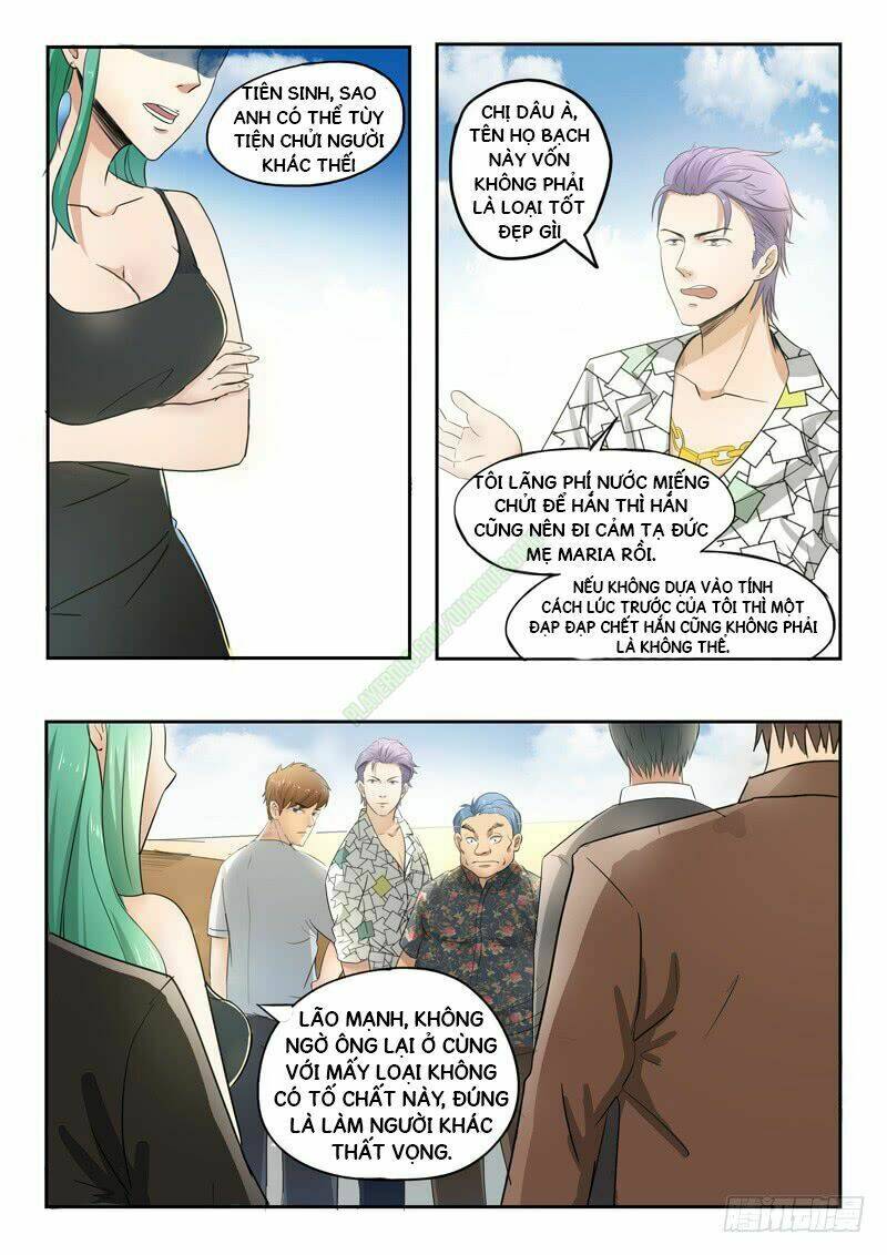 Thấu Thị Chi Nhãn: Chapter 82