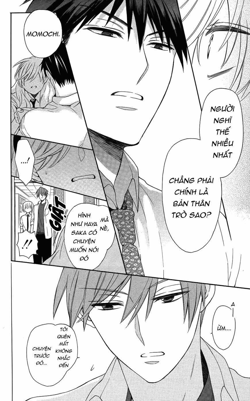 Thầy Giáo Của Tôi: Chapter 113