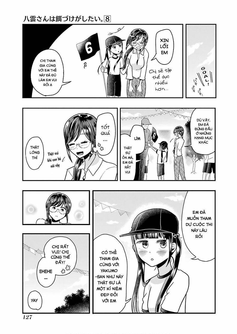 Yakumo-San Wa Ezuke Ga Shitai: Chapter 56
