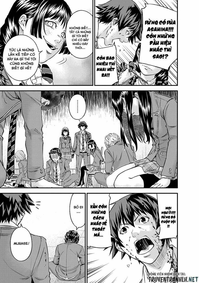 Signal 100: Chapter 13