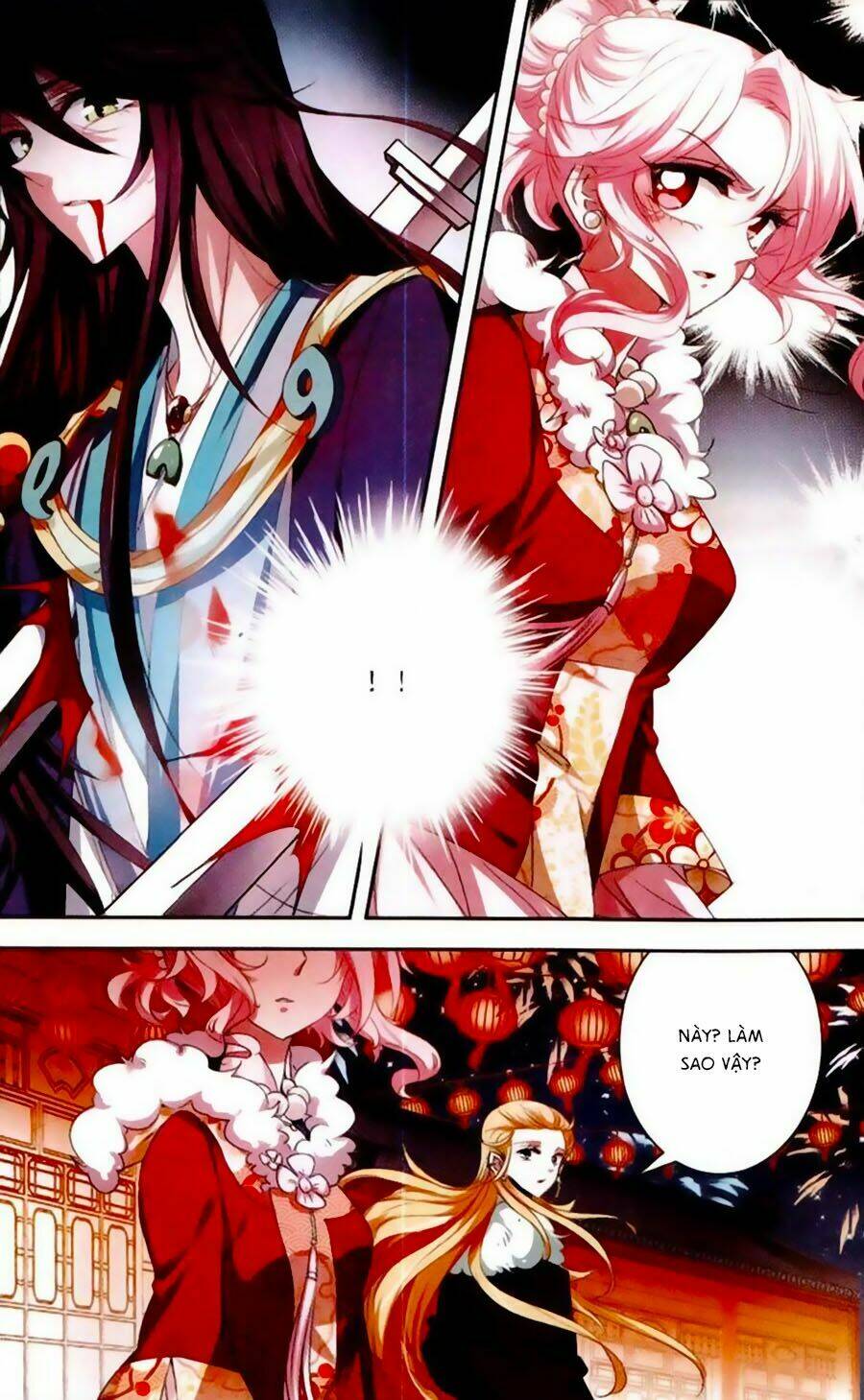 Phi Sắc Dị Văn Lục: Chapter 23